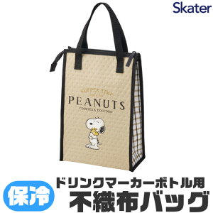 y 10%OFF zyzskater XP[^[ TI ۗobO hNp sDzobO `obO g[gobO `g[gobO LN^[ ~Ym GRobO ` obO 