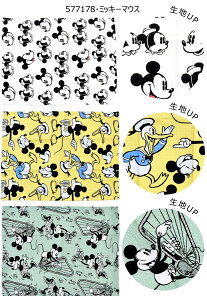 yzXP[^[ skater btnӂ ӂ 3Zbg H@ 䏊pi Lb`ObY @ ӂ ӂ NX Lb` Lb`pi Lb`NX bt