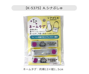 yyVX[p[SALE 20%OFF 3_ȏőzl[^O V[Y^O L[z_[ O^O `[ 㗚 q LN^[ tN^[ LbY ̎q j̎q ۈ牀 ct 