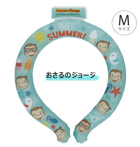 y 12%OFF zyzXP[^[ ⊴O lbNN[[ q MǑ΍ObY lbNN[[ LbY q MTCY N[O N[lbNO fB[X ۗ j̎q 