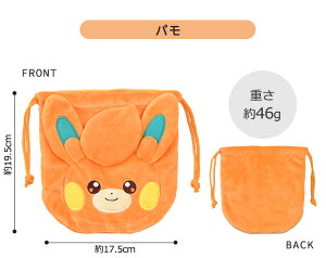 yz|P ʂ݋В ʂ݃|[` В |[` В LN^[ LbY obO LbY j̎q ̎q q l В|[` Rbv H 񂿂Ⴍ ʂ