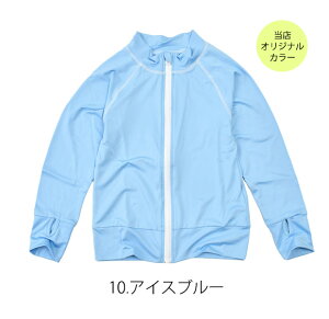 yz bVK[h LbY WbvAbv  bVK[h t@Xi[ WjA q p  t[h j̎q bVK[h ̎q n  110cm 120cm 130cm 140cm 150cm 16