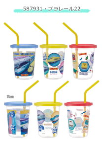 2025NŐVy 10%OFF zskater XP[^[ Xg[t^u[ Xg[ ^u[ Rbv Wt^u[ W H H@Ή vX`bN LbY qǂ j̎q ̎q v