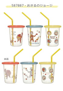 2025NŐVy 10%OFF zskater XP[^[ Xg[t^u[ Xg[ ^u[ Rbv Wt^u[ W H H@Ή vX`bN LbY qǂ j̎q ̎q v