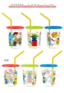 yyVX[p[SALE 20%OFFzskater XP[^[ Xg[t^u[ Xg[ ^u[ Rbv Wt^u[ W H H@Ή vX`bN LbY qǂ j̎q ̎q v