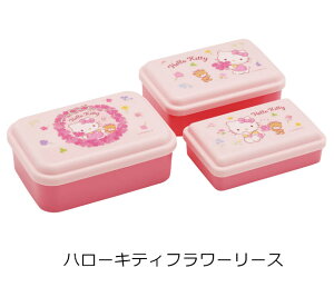 2025NŐVy 10%OFF zSKATER XP[^[ qV[e 3PZbg ٓ pbLȂ XP[^[ ٓ  230ml 350ml 540ml q LbY j̎q ̎q l fU[g P[X 3_Z