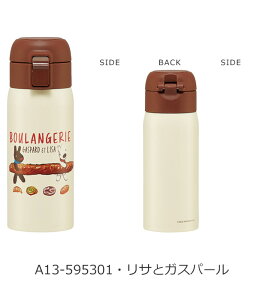 2025NŐVy ő30%OFF zyzSKATER XP[^[ LN^[   ^b`}O{g ^b`{g 350ml ۉ ۗ XeX ̂ LbY fB[X ^b