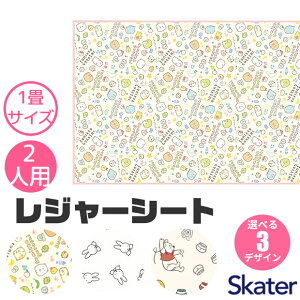 y 10%OFF zyzSKATER XP[^[ 킢 W[V[g RpNgW[V[g 񂻂 Ro oR o sNjbN LN^[ w 2lp V RpNg q 