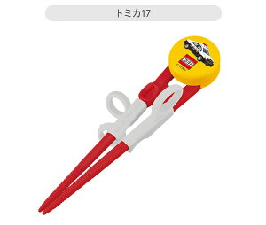 y 10%OFF zSKATER XP[^[ g[jO P[X q g[jO g[jO͂ qǂ   q  g[jO 14cm Ep  K ⏕   L