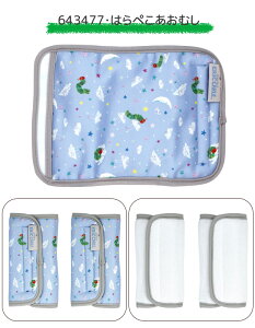 y 3%OFF zyzskater XP[^[ xgJo[ o[Vu R Jo[ xr[J[ `ChV[g Ԃ fBYj[ 悾Jo[ 悾pbh xgpbh xr[ 