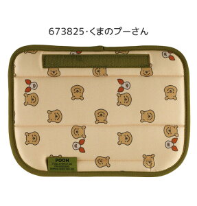 【送料無料】スケーター skater シートベルトパッド シートベルトカバー シートベルト 子供 キャラクター かわいい おしゃれ 大人 カー用品 シートベルトクッション 柔らかい 車 ドライブ 快