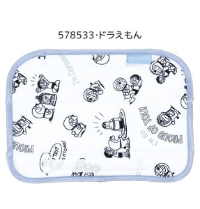 【送料無料】スケーター skater シートベルトパッド シートベルトカバー シートベルト 子供 キャラクター かわいい おしゃれ 大人 カー用品 シートベルトクッション 柔らかい 車 ドライブ 快