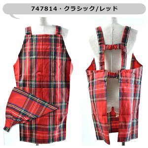 yyVX[p[SALE 15%OFF zLbY Gv qp OpЕt qp LbY ̎q j̎q 110-120cm MTCY  EȒP  ۈ牀 ct Op Zbg S |Pbgt