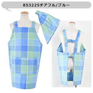 【 5%OFF★ 】【送料無料】キッズ エプロン 子供用 三角巾付き 子供用 おしゃれ 着脱簡単 可愛い キッズ 女の子 男の子 110-120cm Mサイズ 保育園 幼稚園 三角巾 セット かぶるだけ ゴム ポケット