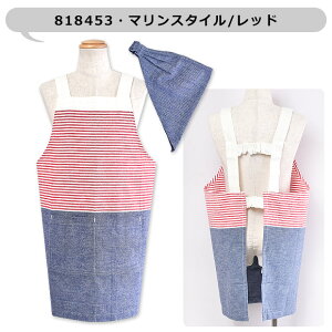 y 5%OFF zyzLbY Gv qp OpЕt qp  EȒP  LbY ̎q j̎q 110-120cm MTCY ۈ牀 ct Op Zbg Ԃ邾 S |Pbg