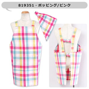 yyVX[p[SALE 15%OFF zLbY Gv qp OpЕt qp  EȒP  LbY ̎q j̎q 110-120cm MTCY ۈ牀 ct Op Zbg Ԃ邾 S