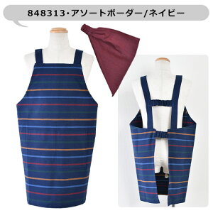 y 5%OFF zyzLbY Gv qp OpЕt qp 130-140cm LTCY  ۈ牀 ct w  EȒP LbY j̎q ̎q Op Zbg |Pbgt q
