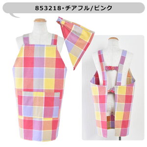 y 5%OFF zyzLbY Gv qp OpЕt qp 130-140cm LTCY  ۈ牀 ct w  EȒP LbY j̎q ̎q Op Zbg |Pbgt q