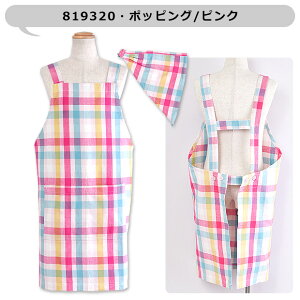 y 5%OFF zyzLbY Gv qp OpЕt qp 130-140cm LTCY  ۈ牀 ct w  EȒP LbY j̎q ̎q Op Zbg |Pbgt q