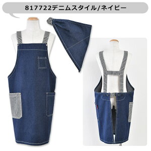 yyVX[p[SALE 15%OFF zLbY Gv qp OpЕt qp LbY j̎q ̎q LTCY 130-140cm  EȒP  ۈ牀 ct Op Zbg S Ԃ邾