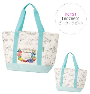 yyVX[p[SALE 10%OFF zXP[^[ skater ۗg[gobO GRobO ۗobO ۗg[g }`L ۗ t@Xi[ e 傫 LN^[ L VbsOobO 