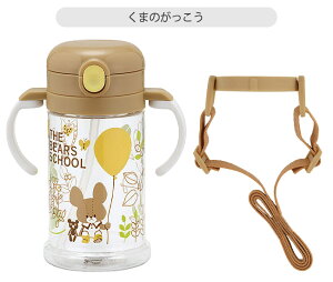 y 3%OFF zyzSKATER XP[^[ xr[  Xg[ vbV Xg[}O Xg[{g nh ܂肽߂ 370ml ^b` V_[ xg Ԃ c j