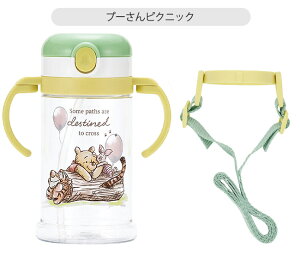 y 3%OFF zyzSKATER XP[^[ xr[  Xg[ vbV Xg[}O Xg[{g nh ܂肽߂ 370ml ^b` V_[ xg Ԃ c j