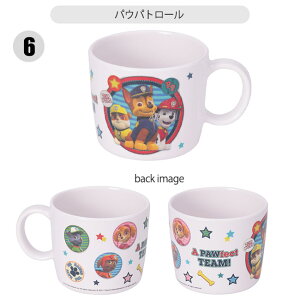 y 10OFF z SKATER XP[^[ ~}ORbv |P ~Jbv Rbv LbY j̎q ̎q LN^[ qp 230ml  Jbv ~Rbv 킢 H xr[ 