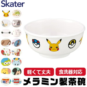 y 10OFF zXP[^[ SKATER H qpH qp qǂ fBYj[ S y ~ ~H q qpq ~q 킢  HΉ M {E 