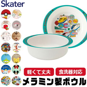 y 10OFF zXP[^[ SKATER H qpH qp qǂ fBYj[ S y ~ ~H 킢  HΉ M {E q q Ȃ LN^[ 