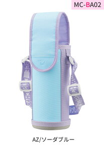 yzۈ XeX{gJo[  Jo[ 480mlp Jo[ V_[Rt ΂ߊ| | V_[t Xgbv z_[ z_[ {gJo[ MC-BA02 MC-DA02 