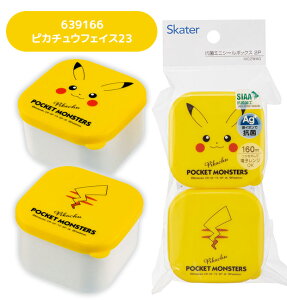 yyVX[p[SALE 20%OFFzXP[^[ skater Rۃ~jV[{bNX V[{bNX fU[ge fU[gP[X t[cP[X ʕ ct ٓ R WΉ `{bNX 1