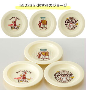 y 5%OFF zskater XP[^[ M 12cm 3Zbg Zbg LN^[ q xr[ j̎q ̎q M M M H 킢  H@Ή H WΉ W Ȃ y