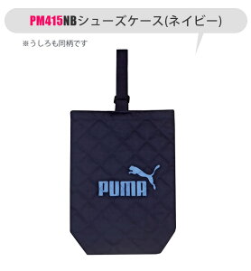 yzPUMA v[} V[YobO w z l V[YP[X sp LbY 㗚 wN w wZ TCY j̎q ̎q C C 㗚 C C Lg 