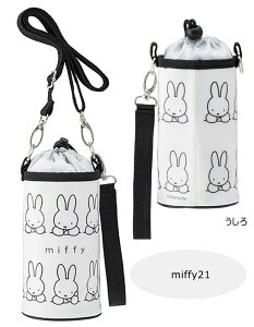 y 12%OFF zyzSKATER XP[^[ 2WAY ybg{gJo[ Giybg{gJo[ LN^[ ybg{gz_[ j̎q ̎q Jo[ LbY P[X ۗ V
