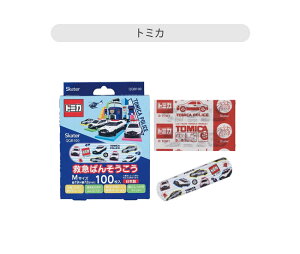 y 10%OFF zSKATER XP[^[ ~}΂񂻂 Jnp LN^[ 킢 Jnp q ΂񂻂 q Jbgo oe[v ohGCh ǂ fB[X MTCY 100 T