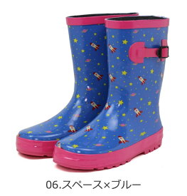 【送料無料】キッズ レインブーツ オシャレ レインブーツ キッズ 男の子 レインブーツ キッズ ショート丈 レインブーツ キッズ 女の子 黒 ブラック 長靴 キッズ 男の子 23cm 長靴 キッズ 女の子 20センチ 長靴 キッズ おしゃれ 長靴 子供 男の子 20センチ 長靴 子供 キッズ
