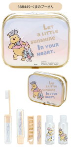 y 20%OFF zskater XP[^[ gxZbg gx|[` Zbg XLPA Vv[ g[gg e uV uV R[  gxObY gx{g {g s 