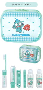 y 20%OFF zskater XP[^[ gxZbg gx|[` Zbg XLPA Vv[ g[gg e uV uV R[  gxObY gx{g {g s 