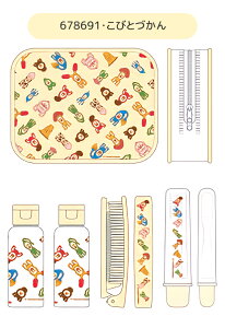 yyVX[p[SALE 30%OFFzskater XP[^[ gxZbg gx|[` Zbg XLPA Vv[ g[gg e uV uV R[  gxObY gx{g