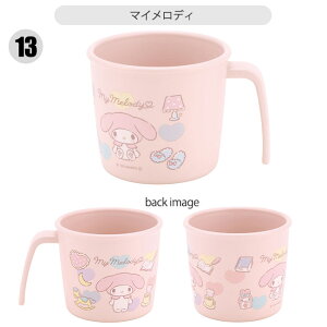 y 10OFF z XP[^[ SKATER R vRbv vX`bNRbv LN^[ xr[pi qp Ԃ Rbv Ȃ qǂ 230ml vX`bN LbY xr[ObY qǂ j