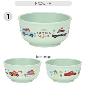 y 10%OFF zXP[^[ SKATER ђq Ȃ H qpH q q o xr[pH R qp qǂ y AGR Ԃ dqWΉ 킢 HΉ M {E 