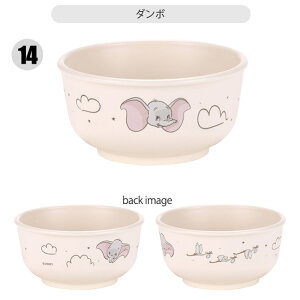 y 10%OFF zXP[^[ SKATER ђq Ȃ H qpH q q o xr[pH R qp qǂ y AGR Ԃ dqWΉ 킢 HΉ M {E 