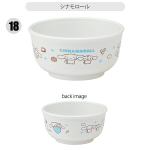 y 10%OFF zXP[^[ SKATER ђq Ȃ H qpH q q o xr[pH R qp qǂ y AGR Ԃ dqWΉ 킢 HΉ M {E 