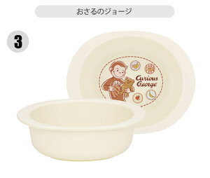 y 5OFF zXP[^[ SKATER  Ȃ H qpH q q o xr[pH R qp qǂ y AGR Ԃ dqWΉ 킢 HΉ M {E 