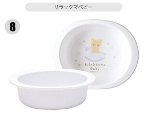 y 5OFF zXP[^[ SKATER  Ȃ H qpH q q o xr[pH R qp qǂ y AGR Ԃ dqWΉ 킢 HΉ M {E 