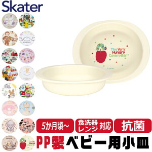 y 5OFF z XP[^[ SKATER H qpH xr[pH xr[ R 5 qp qǂ fBYj[ S y PP |vs dqWΉ 킢  H