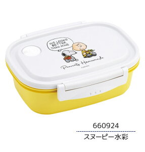 【 5%OFF★ 】スケーター skater お弁当箱 720ml 軽い 弁当箱 ランチボックス 1段 食洗機対応 食洗可 キャラクター かわいい おしゃれ 電子レンジ対応 レンジ対応 女子 男子 汁漏れしにくい 仕切り