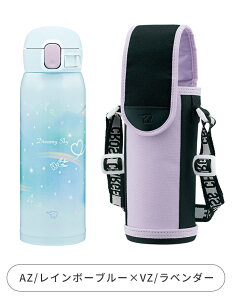 yzۈ  Jo[ Zbg V[X {g 480ml  LbY X|[chNΉ Ƃ {g P[X V_[Rt | ΂ߊ| 􂦂Jo[ ۗ ۉ j