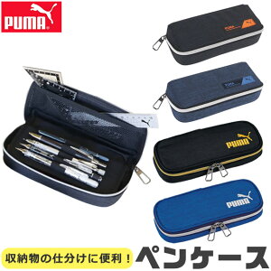 yzPUMA v[} Nc wU[{bNXyP[X fXNI[KiCU[yP[X y M Z RpNg q IV Vv M }`P[X  l 